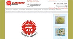 Desktop Screenshot of ddamodar.com