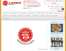 Tablet Screenshot of ddamodar.com